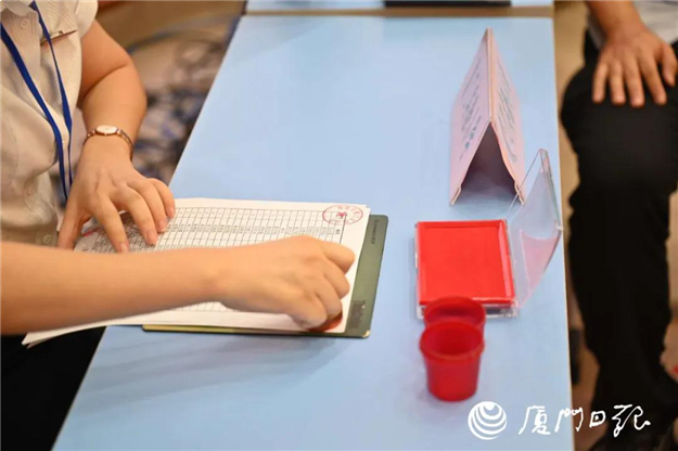 厦门房产,厦门房地产,厦门新房,九房网,厦门房产