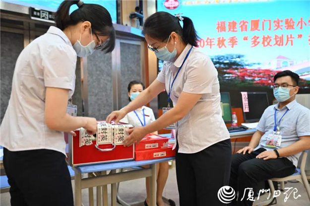 厦门房产,厦门房地产,厦门新房,九房网,厦门房产