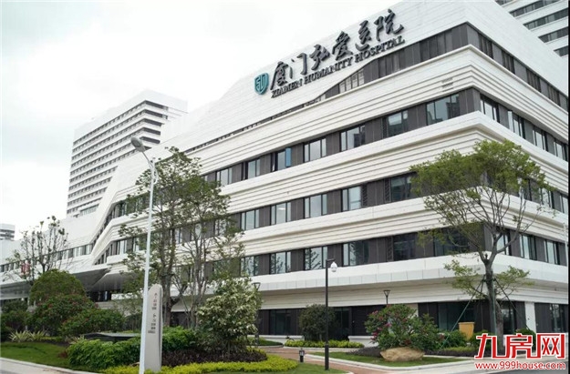 厦门房产,厦门房地产,厦门新房,九房网,厦门房产