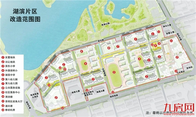 厦门房产,厦门房地产,厦门新房,九房网,厦门房产