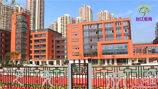 重磅利好！2020福州教育大爆发！新建中小幼儿园37所！这些区域要逆袭！——九房网