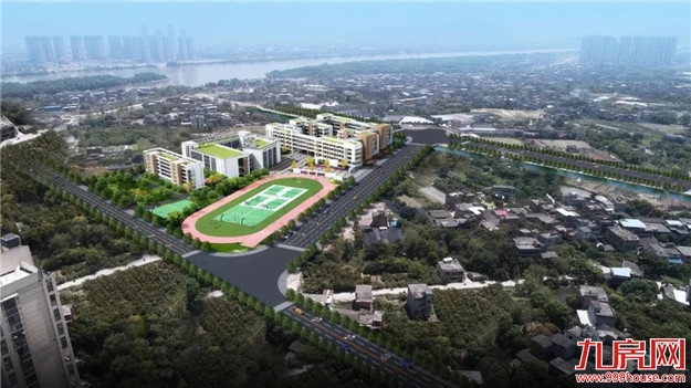 重磅利好！2020福州教育大爆发！新建中小幼儿园37所！这些区域要逆袭！——九房网