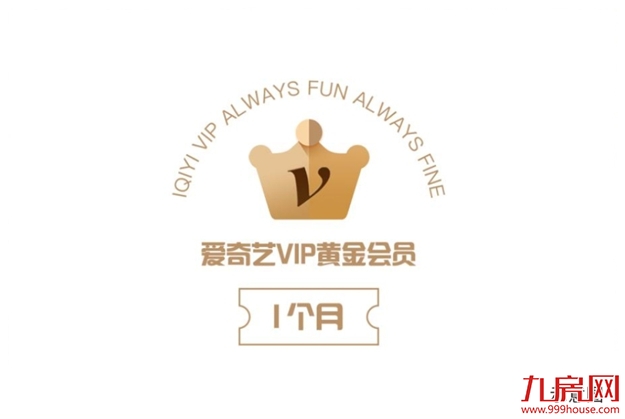 暑期强档上新！带娃来龙湖学武功，上少林，燃情一夏——九房网