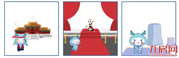 暑期强档上新！带娃来龙湖学武功，上少林，燃情一夏——九房网