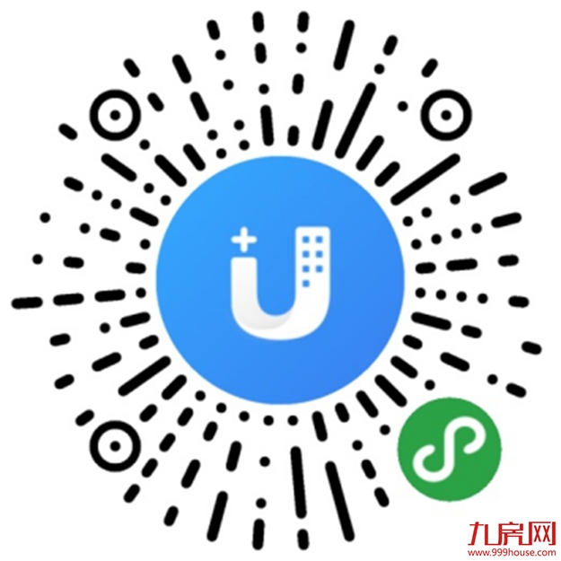 重磅福利 | 2020小龙人计划全国招募中！注意查收惊喜——九房网