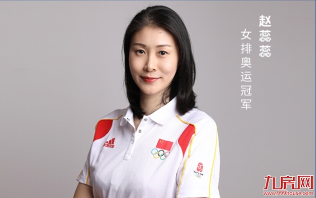 暑期强档上新！带娃来龙湖学武功，上少林，燃情一夏——九房网