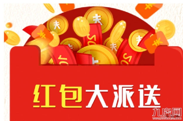 暑期强档上新！带娃来龙湖学武功，上少林，燃情一夏——九房网