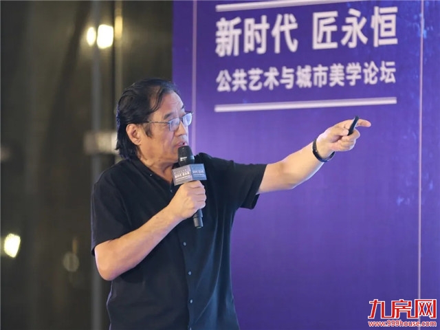 夏日之约，大咖齐聚厦门，共话城市美学新高度——九房网