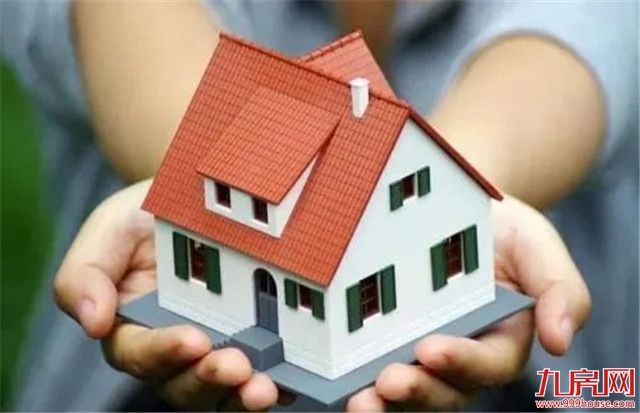 厦门“十四五”住房发展规划，我想听您说——九房网