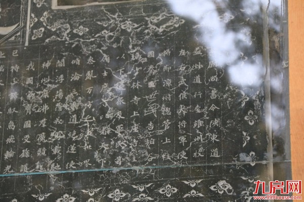 我是非遗传承人，功夫少年，一战成名 ——九房网