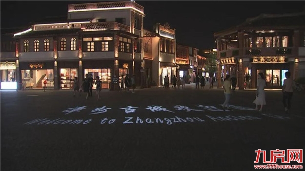 厦门房产,厦门房地产,厦门新房,九房网,厦门房产