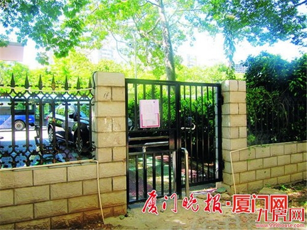 厦门房产,厦门房地产,厦门新房,九房网,厦门房产