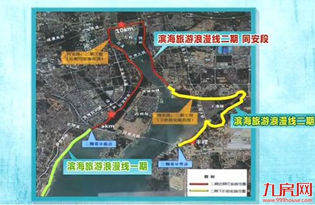 爆发了！厦门！厦门！今天起将富得流油！这里的人都将身价大涨！——九房网