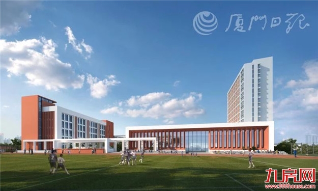 厦门房产,厦门房地产,厦门新房,九房网,厦门房产