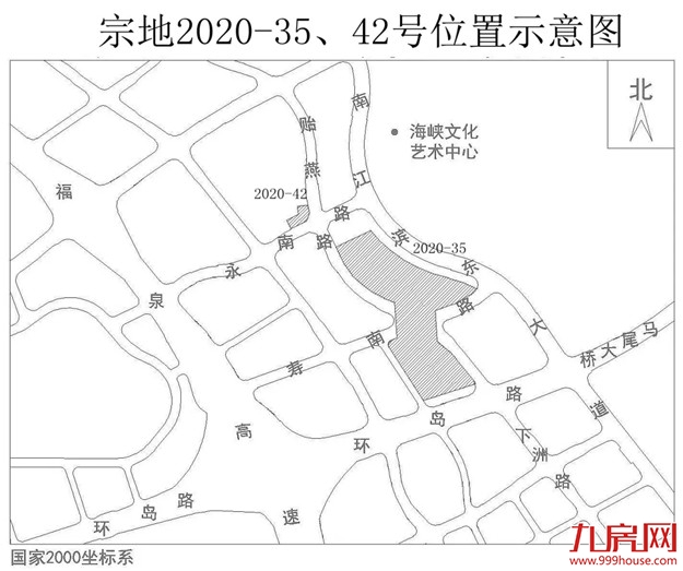 起拍总价79.69亿！最高起拍价2.5万/㎡！鼓楼、晋安、仓山7幅地块8.28出让！——九房网