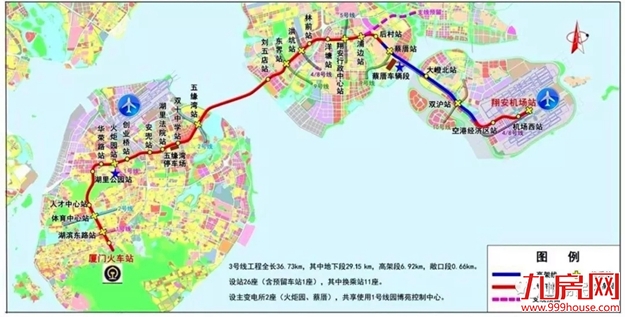 重磅规划首度曝光！厦门新机场大升级！翔安要出大名了！——九房网