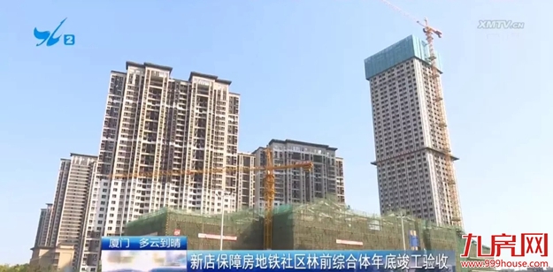 重磅规划首度曝光！厦门新机场大升级！翔安要出大名了！——九房网