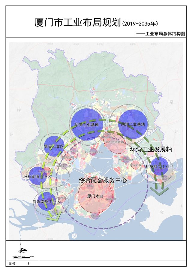 厦门工业规划环湾"六大片区" 本岛加快传统制造业退出——九房网