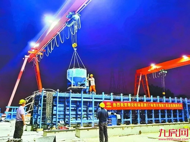 大规划，全面布局！2035年厦门要办这些大事，坐等身价暴涨！——九房网