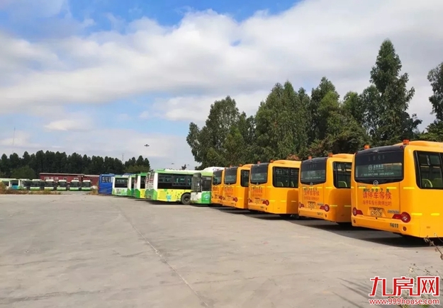 大规划，全面布局！2035年厦门要办这些大事，坐等身价暴涨！——九房网