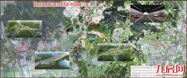 大规划，全面布局！2035年厦门要办这些大事，坐等身价暴涨！——九房网