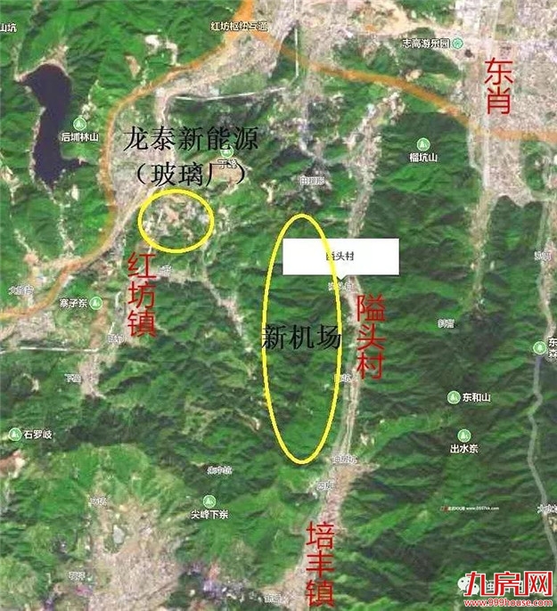 重磅官宣！龙岩新机场初步勘察正式招标！龙岩将迎来巨变！——九房网