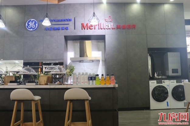 用实力发声！美睿厨房再次亮相第20届博鳌房地产论坛！——九房网