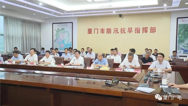 厦门房产,厦门房地产,厦门新房,九房网,厦门房产