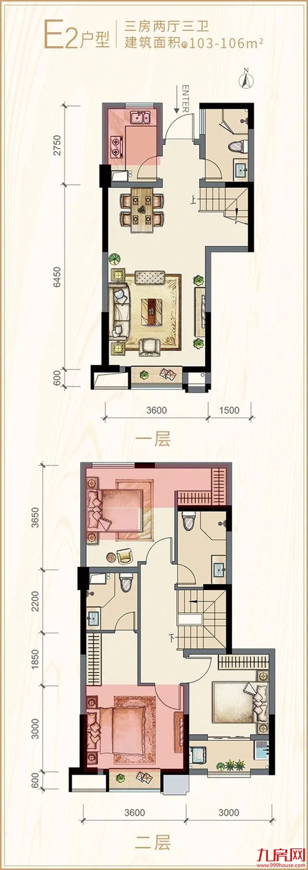 这场引领马銮湾新城人居潮流的发布会,透露出哪些好消息?——九房网 这场引领马銮湾新城人居潮流的发布会,透露出哪些好消息?——九房网