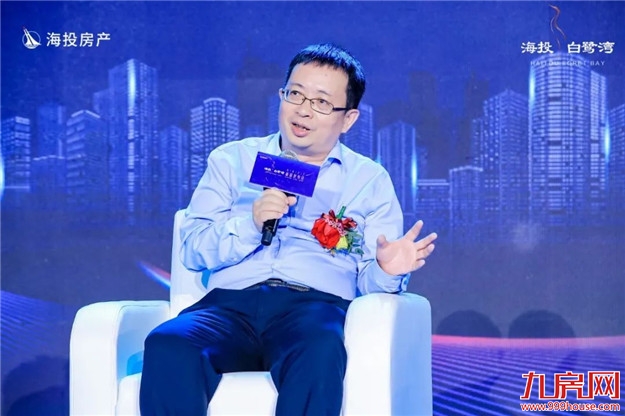 这场引领马銮湾新城人居潮流的发布会,透露出哪些好消息?——九房网 这场引领马銮湾新城人居潮流的发布会,透露出哪些好消息?——九房网