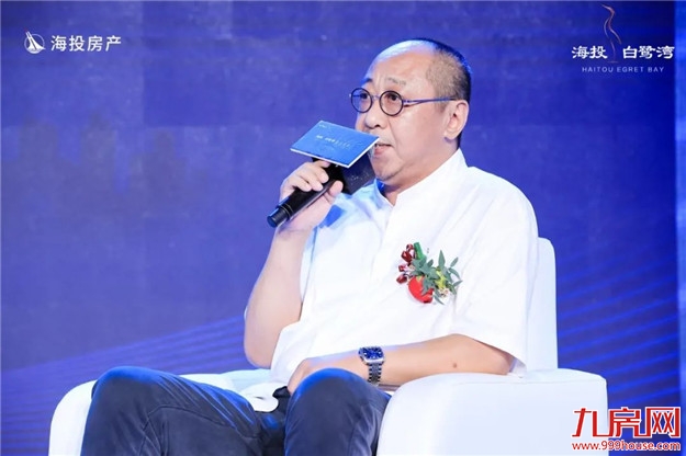 这场引领马銮湾新城人居潮流的发布会,透露出哪些好消息?——九房网 这场引领马銮湾新城人居潮流的发布会,透露出哪些好消息?——九房网