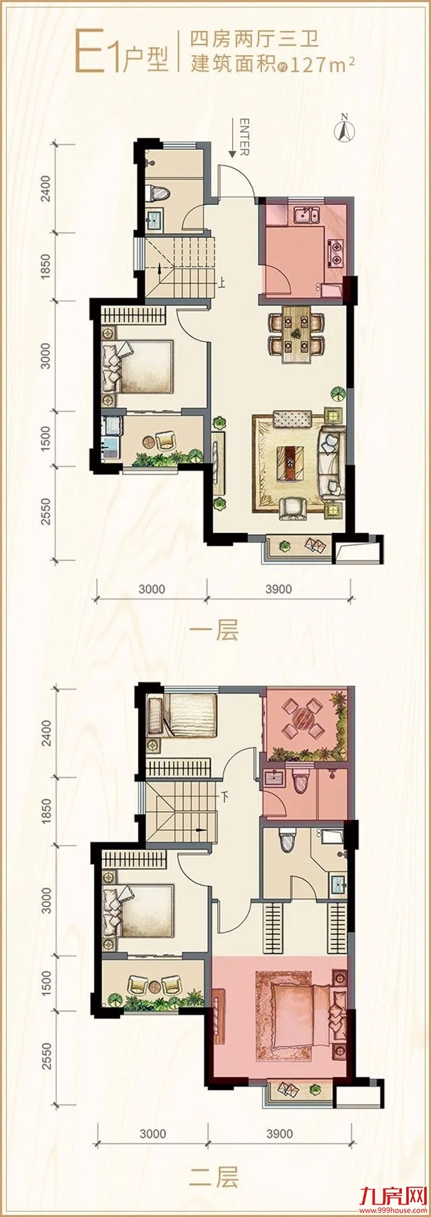 这场引领马銮湾新城人居潮流的发布会,透露出哪些好消息?——九房网 这场引领马銮湾新城人居潮流的发布会,透露出哪些好消息?——九房网