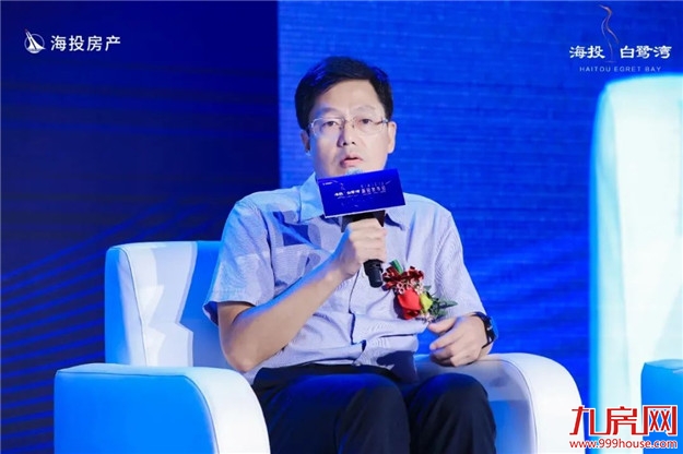 这场引领马銮湾新城人居潮流的发布会,透露出哪些好消息?——九房网 这场引领马銮湾新城人居潮流的发布会,透露出哪些好消息?——九房网