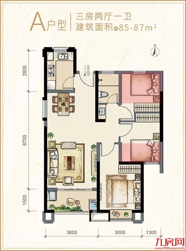 这场引领马銮湾新城人居潮流的发布会,透露出哪些好消息?——九房网 这场引领马銮湾新城人居潮流的发布会,透露出哪些好消息?——九房网
