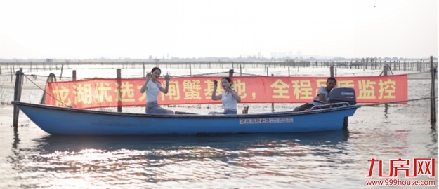 贯通最后一公里：龙湖推出九大增值服务——九房网