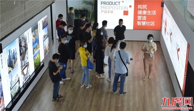 品奥园 鉴匠心|2020奥园厦门媒体品鉴行 礼阅不凡——九房网