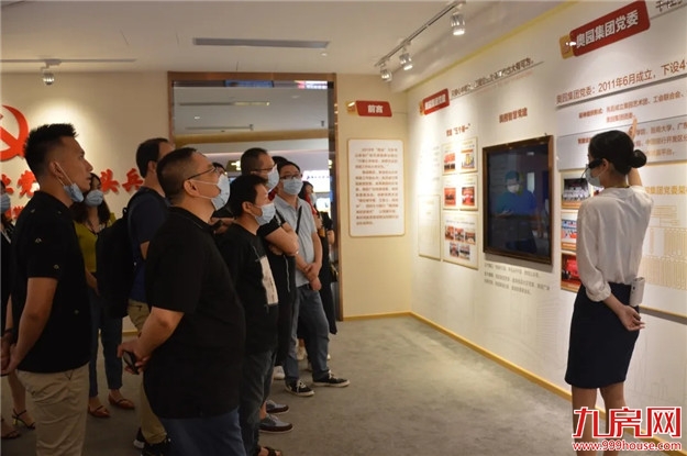 品奥园 鉴匠心|2020奥园厦门媒体品鉴行 礼阅不凡——九房网