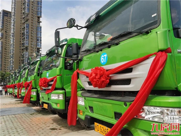 厦门房产,厦门房地产,厦门新房,九房网,厦门房产