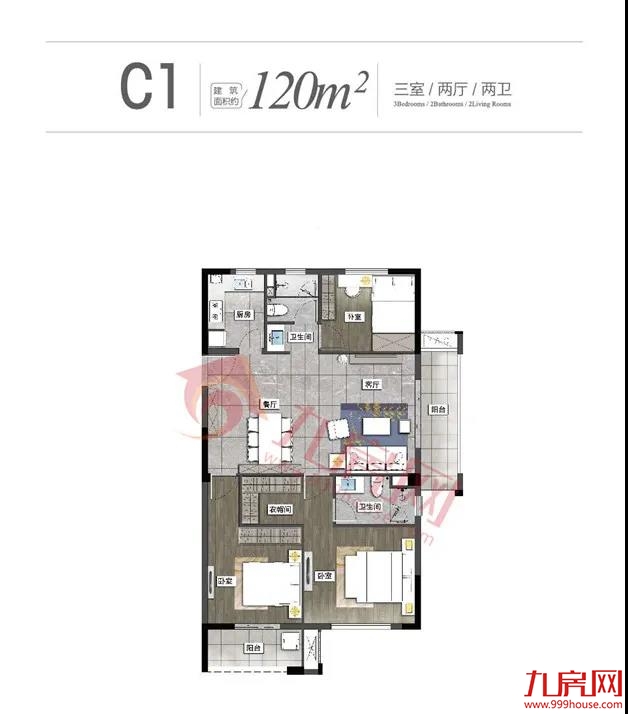 重磅！名校入驻！商业配套升级！区域价值飙升！江南CBD六大楼盘最新动态曝光！——九房网