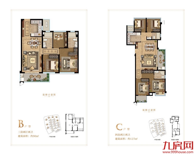 五大红盘汇聚，新五四北或成福州中央居住区？——九房网