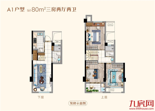 五大红盘汇聚，新五四北或成福州中央居住区？——九房网
