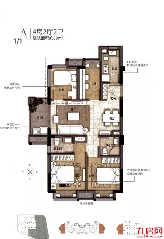 五大红盘汇聚，新五四北或成福州中央居住区？——九房网