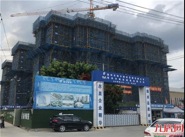 重磅！名校入驻！商业配套升级！区域价值飙升！江南CBD六大楼盘最新动态曝光！——九房网