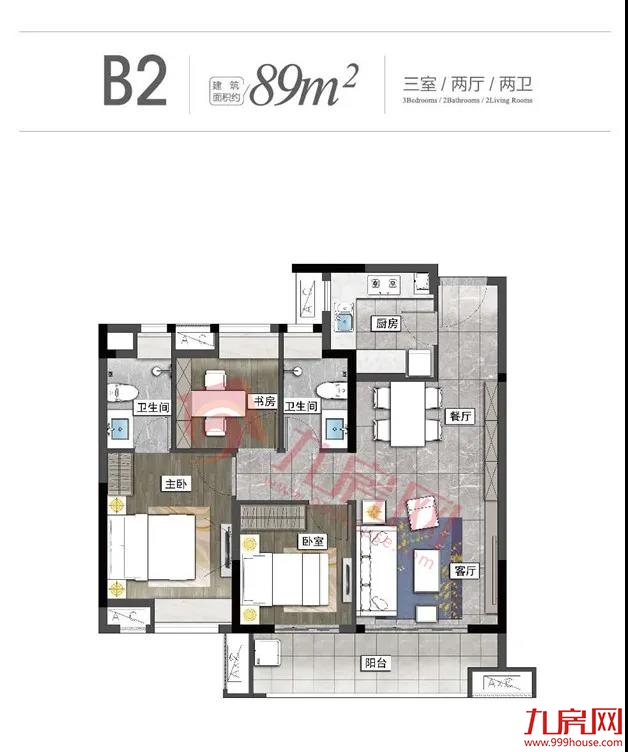 重磅！名校入驻！商业配套升级！区域价值飙升！江南CBD六大楼盘最新动态曝光！——九房网