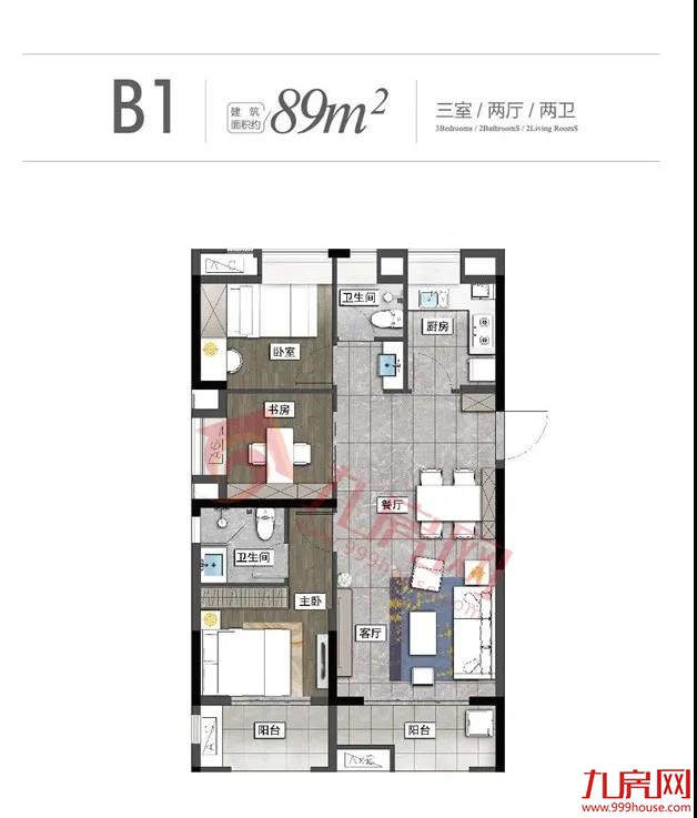 重磅！名校入驻！商业配套升级！区域价值飙升！江南CBD六大楼盘最新动态曝光！——九房网