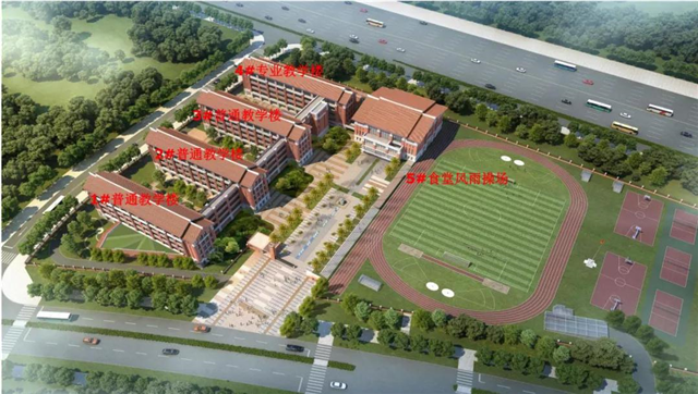 集美新城又将新增一所小学！建42班计划2023.6竣工——九房网