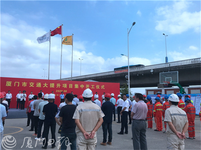 厦门房产,厦门房地产,厦门新房,九房网,厦门房产