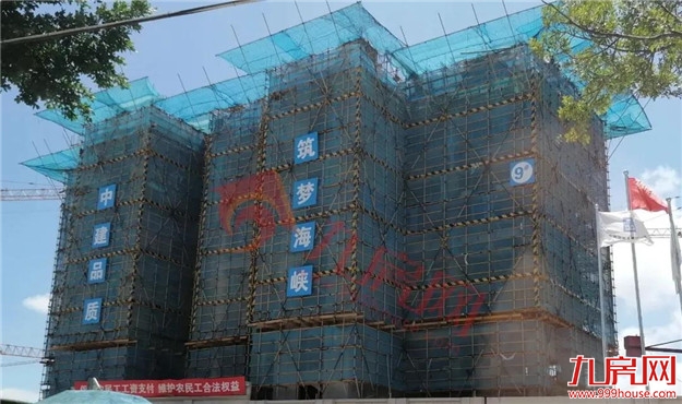 二成首付！最低8300元/㎡！刚需必看！福州均价万元以下的楼盘还有这些…——九房网