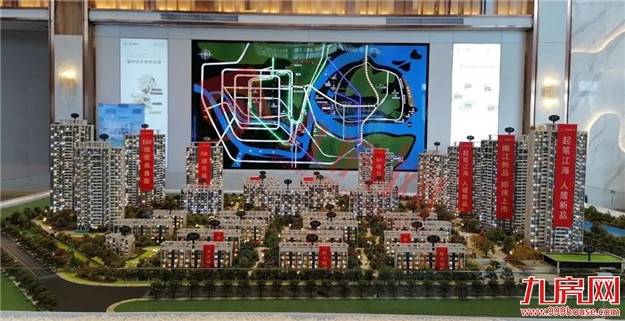 二成首付！最低8300元/㎡！刚需必看！福州均价万元以下的楼盘还有这些…——九房网