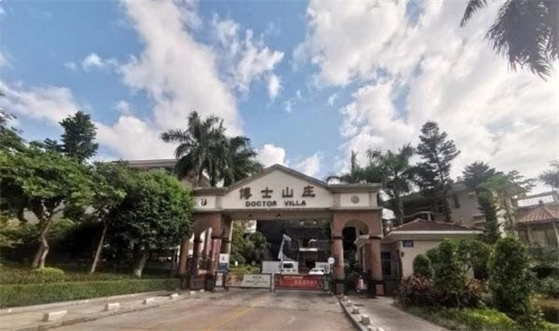 速看！最高涨25%！厦门最新二手房价涨跌榜全曝光！——九房网